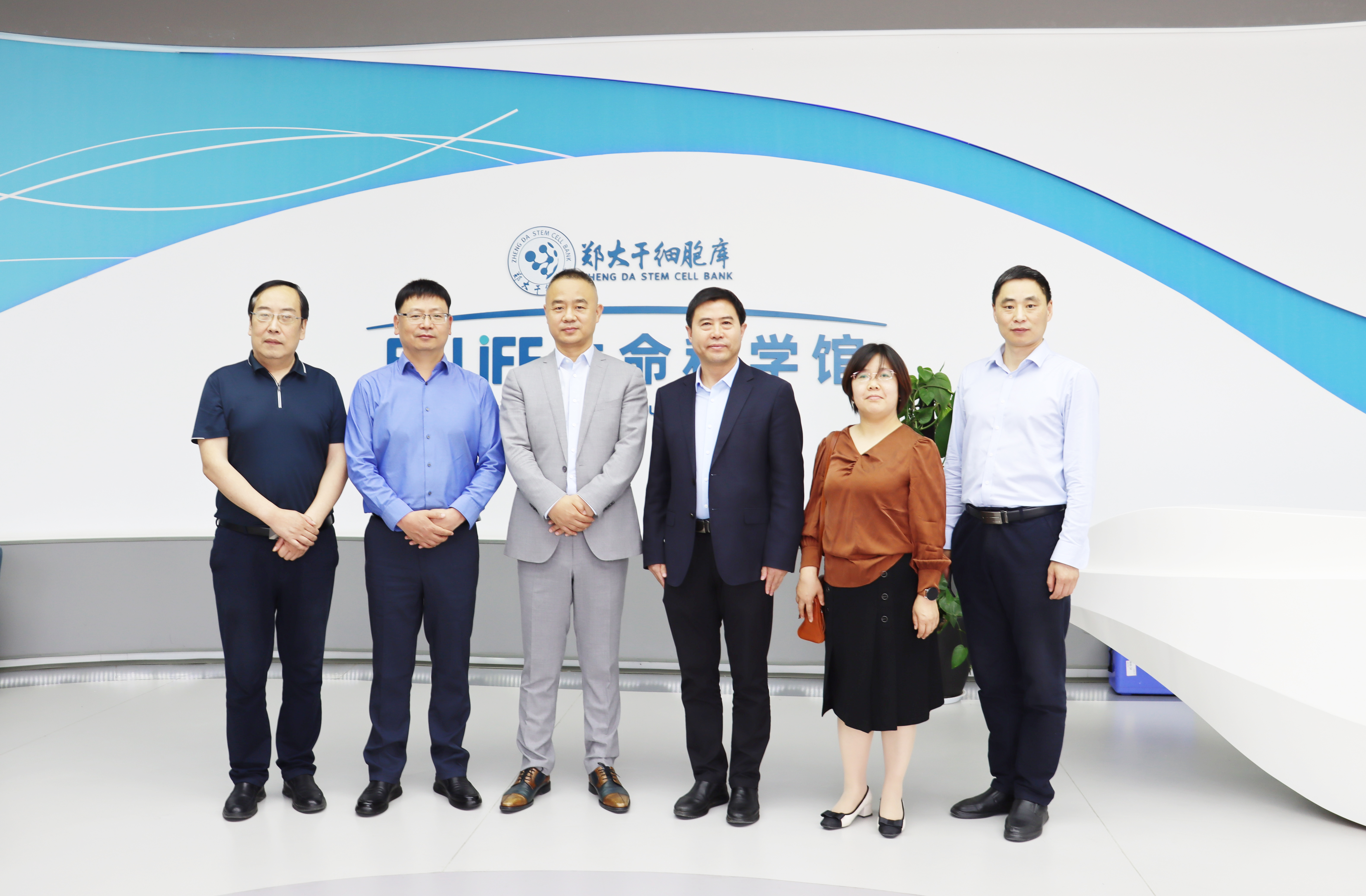 洛阳理工学院赴香港六和全年资料大全参观交流，共探产学研融合发展新路径