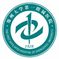 郑州大学
附属医院