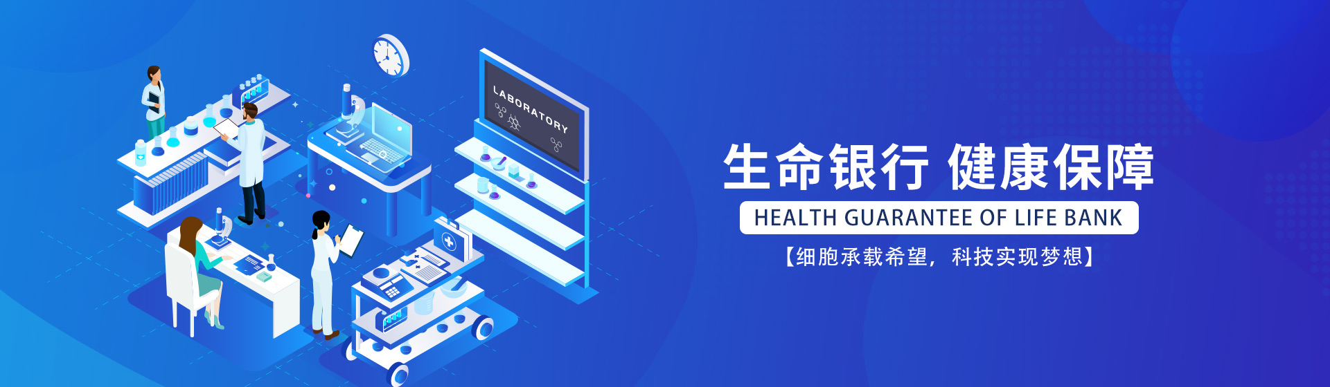 联系我们